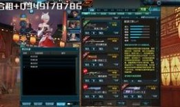 卡皇最新爆料视频,最新爆料视频深度解析