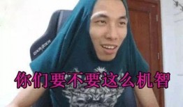 茜茜爆料旭旭宝宝视频,揭秘背后惊人真相！