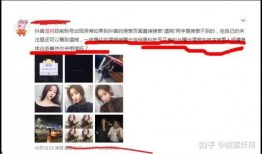 网红免费吃瓜福利网站大全