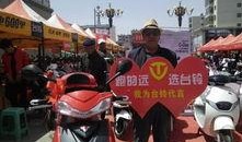 石家庄骑电车爆料视频播放,街头现象引发热议