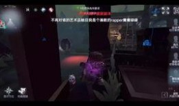 最新侦探爆料新闻,侦探揭露惊人内幕